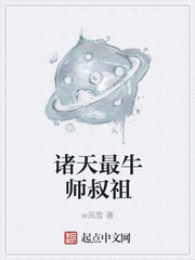 考好妈妈随便你怎么弄