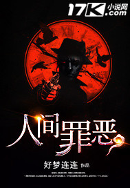 youj亅zz中国版
