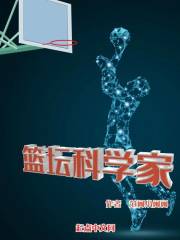三上悠亚高清