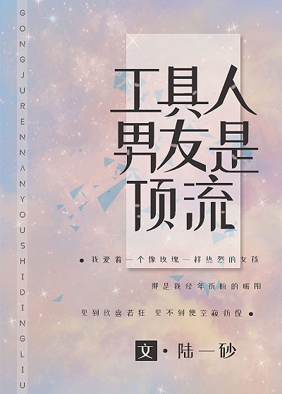 众宠 妖孽娘子桃花多
