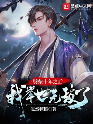 bl手按着头乖含下去