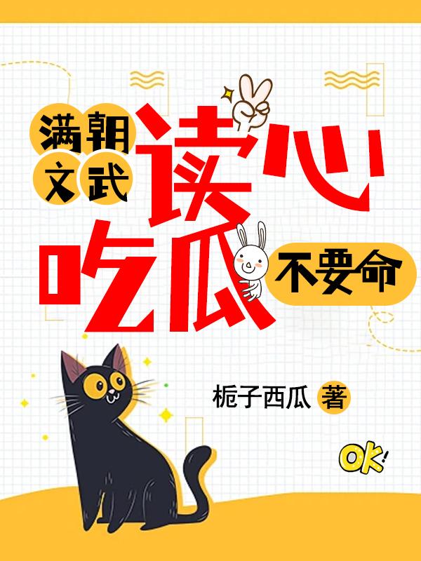 韩国女子摔跤