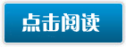 插孕妇
