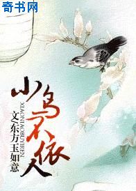 美少女战士第二部