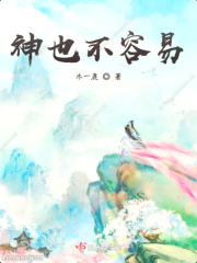 《流浪地球2》