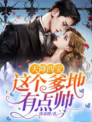 韩漫漫画在线观看免费