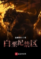 18岁毛片