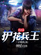 翠微居手机版
