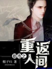 堕落令嬢 the animation