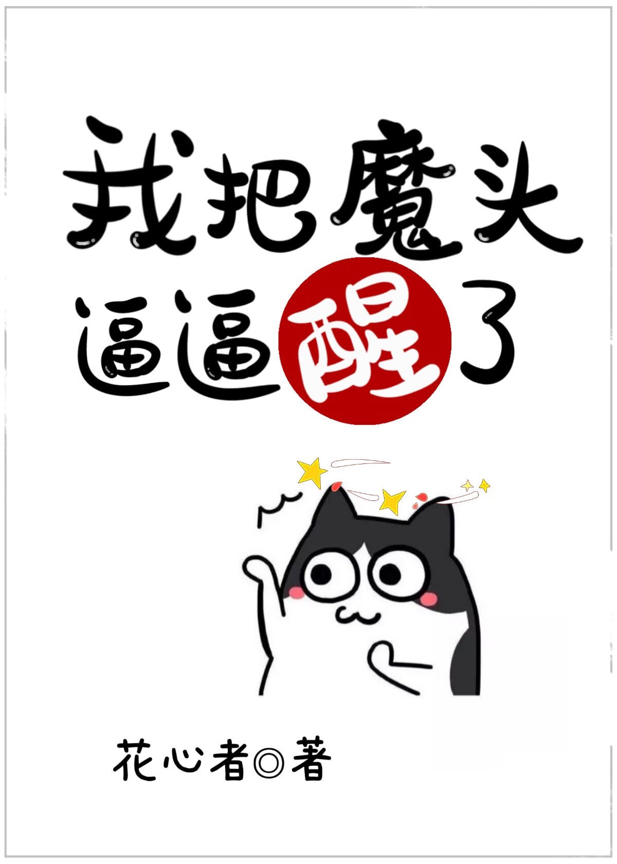 国产卡一卡二卡3卡4乱码
