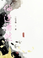 丝袜番号