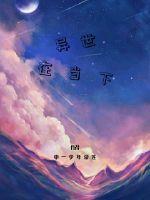 智造中国