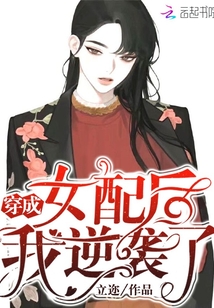 天国的阶梯在线观看