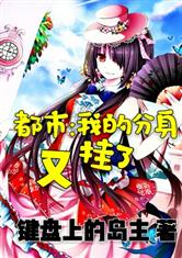 福利8.SU黑料正能量入口网页