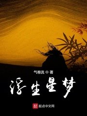 小明最新获取网永久2024