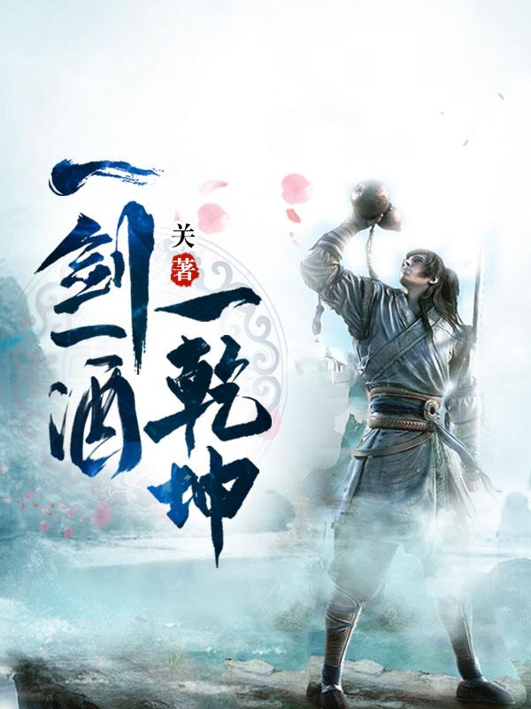 海王类