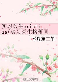 广美知子