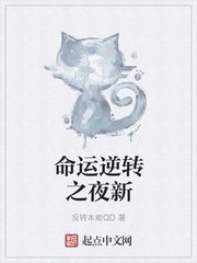 不良少年之年少轻狂
