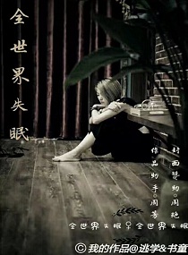 岁城璃心小说免费阅读
