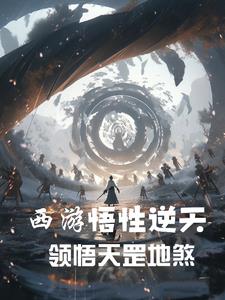 相泽南在线播放