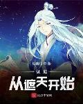 app站长统计下载进入网址