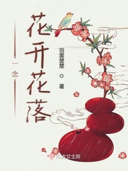 床叫不停娇撞击娇吟肚兜