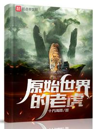 绿帽奴