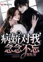 都市美艳后宫1648