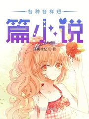 沈阳洗浴论坛