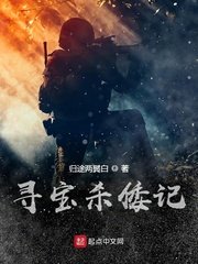 李陆雪的真实照片