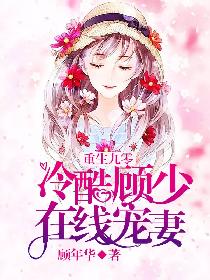 男生比赛输了给对方玩一个月作文
