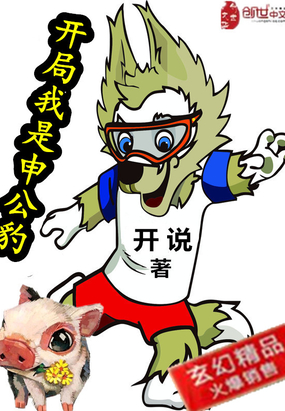 69中文
