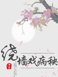 卖花姑娘电影完整版