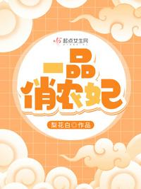 乔任梁的肚子为什么空了