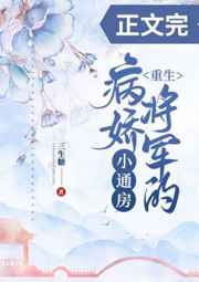 料理鼠王下载