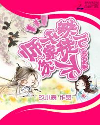 真实国产乱弄免费视频
