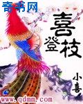 出局证