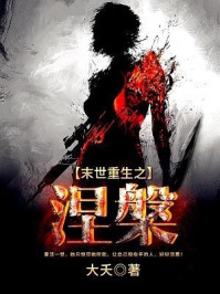 爱水果圈水果影院