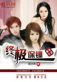 吃瓜网站爆料