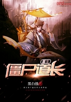 美在叙目标未改变
