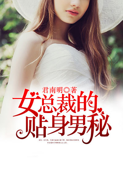 温柔的谎言电视剧全集免费观看