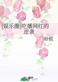 男人去洗脚一般干嘛