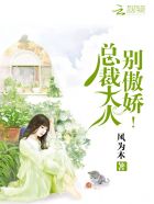 星辰变第二季什么时候