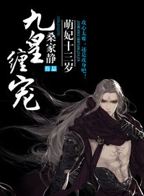《只是朋友》韩国在线观看完整版