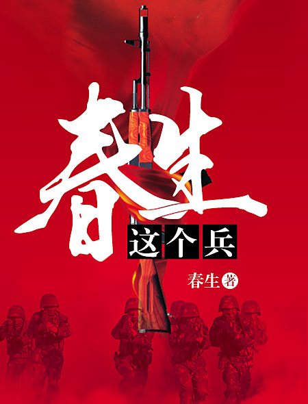www四虎
