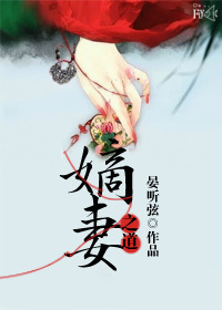斗破苍穹漫画下拉式六漫画