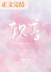 庆于年