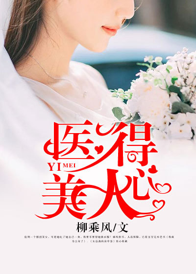 欢迎来到七十年代系统