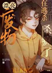 仙剑奇侠传二下载