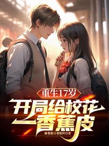 新娘h